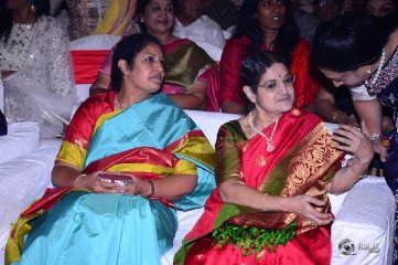 NTR Biopic Audio Launch